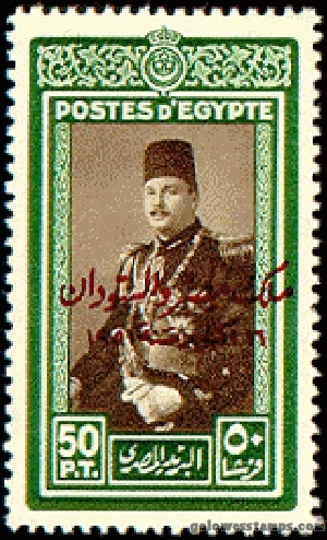 egypt stamp scott 315
