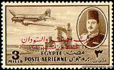 egypt stamp minkus 474