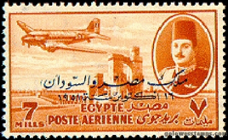 egypt stamp minkus 476
