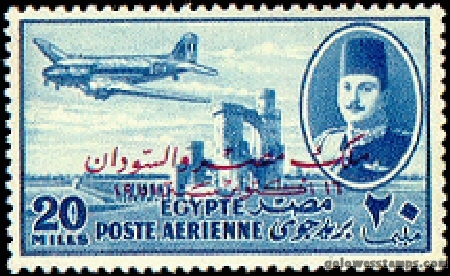 egypt stamp scott C59