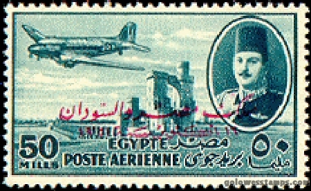 egypt stamp minkus 482