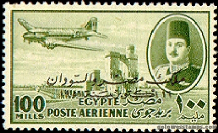 egypt stamp minkus 483