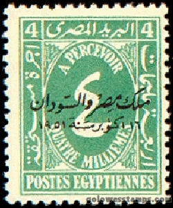 egypt stamp minkus 487