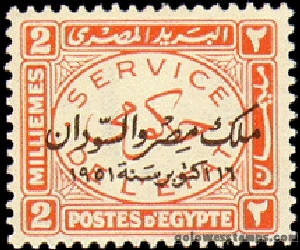 egypt stamp minkus 494