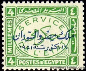 egypt stamp minkus 496