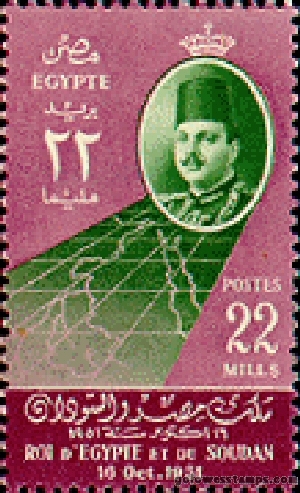 egypt stamp scott 297