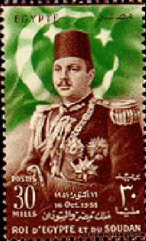 egypt stamp minkus 504
