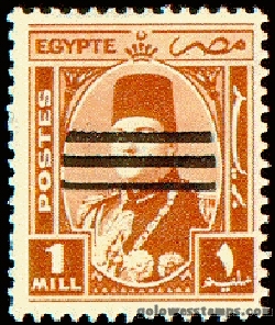 egypt stamp scott 343