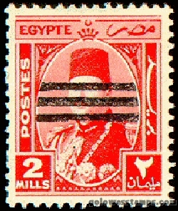 egypt stamp minkus 514