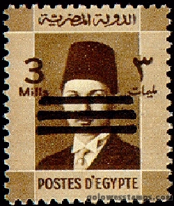egypt stamp minkus 515