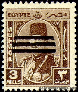 egypt stamp minkus 516