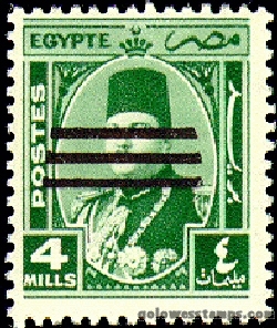 egypt stamp minkus 517