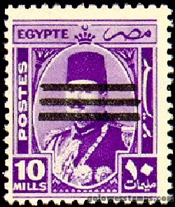 egypt stamp minkus 519