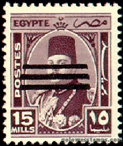 egypt stamp minkus 521