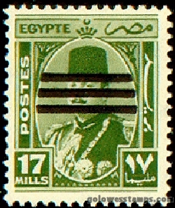 egypt stamp minkus 522