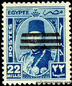 egypt stamp minkus 524