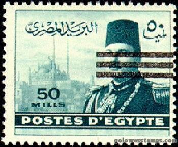 egypt stamp minkus 526