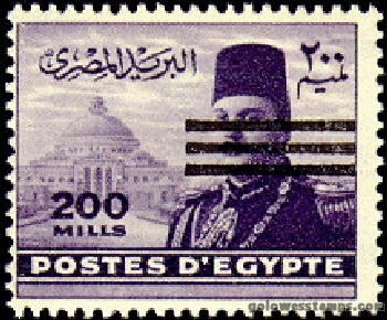 egypt stamp minkus 528