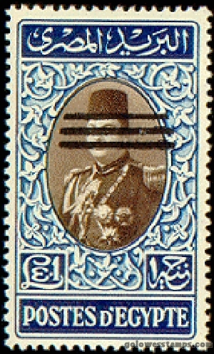 egypt stamp scott 360