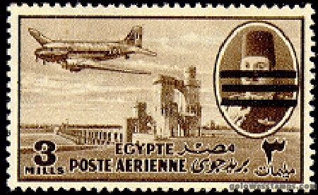 egypt stamp minkus 532
