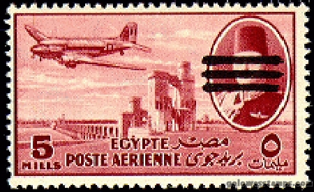 egypt stamp scott C69