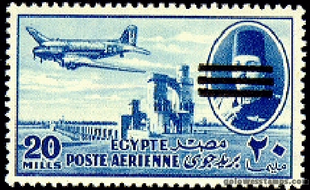 egypt stamp minkus 537