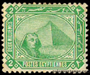 egypt stamp minkus 54