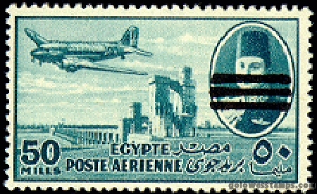 egypt stamp scott C76