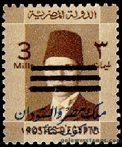 egypt stamp minkus 544