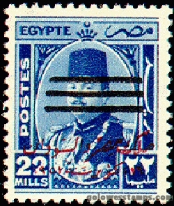 egypt stamp minkus 552