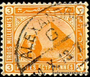egypt stamp minkus 56