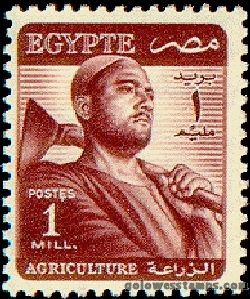 egypt stamp minkus 567