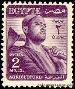 egypt stamp minkus 568