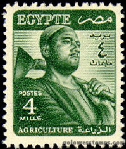 egypt stamp minkus 570
