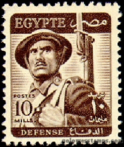 egypt stamp scott 327