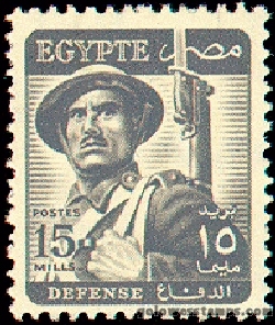 egypt stamp minkus 573
