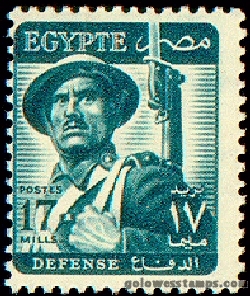 egypt stamp scott 329