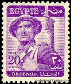 egypt stamp minkus 575