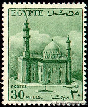 egypt stamp scott 331