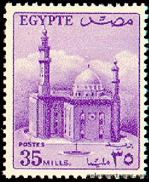 egypt stamp minkus 578