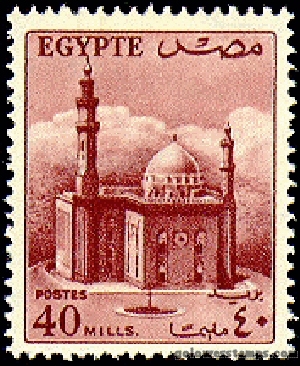 egypt stamp scott 335