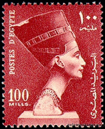 egypt stamp minkus 582