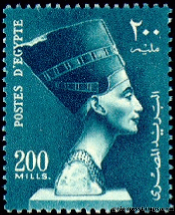 egypt stamp scott 338