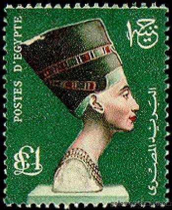 egypt stamp minkus 585