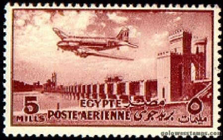 egypt stamp minkus 586