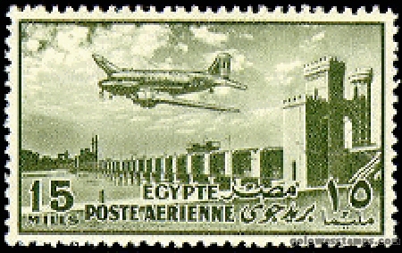 egypt stamp scott C66