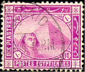 egypt stamp minkus 59