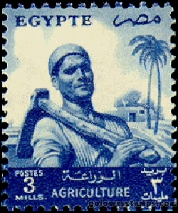 egypt stamp minkus 593