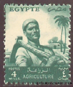 egypt stamp minkus 594