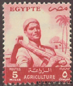 egypt stamp minkus 595